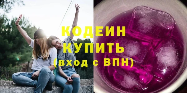 mix Бугульма